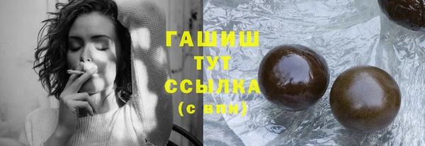 Альфа ПВП Пересвет