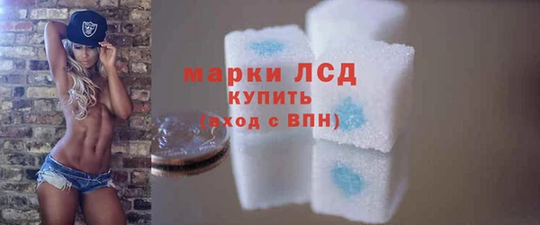 2c-b Абаза