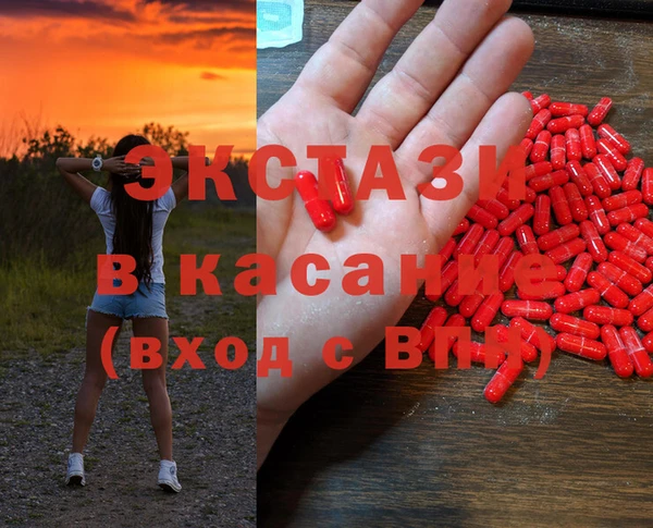2c-b Алексин