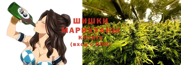 кристаллы Абинск
