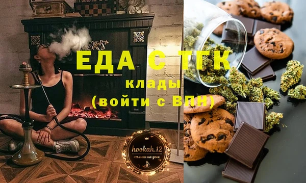 2c-b Абаза