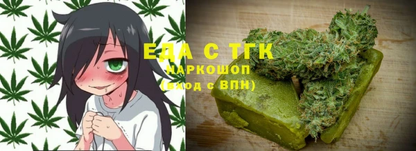 мяу мяу мука Алзамай