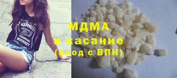каннабис Алексеевка