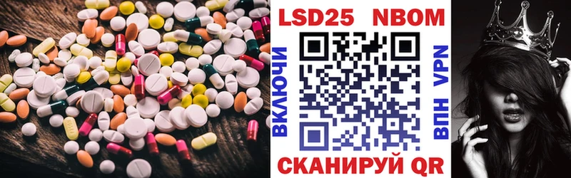 ссылка на мегу рабочий сайт Ладушкин Лсд 25 экстази кислота закладка