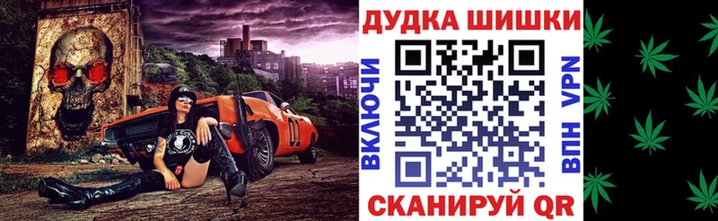 закладки Ладушкин Каннабис индика